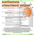 poezijos_svente