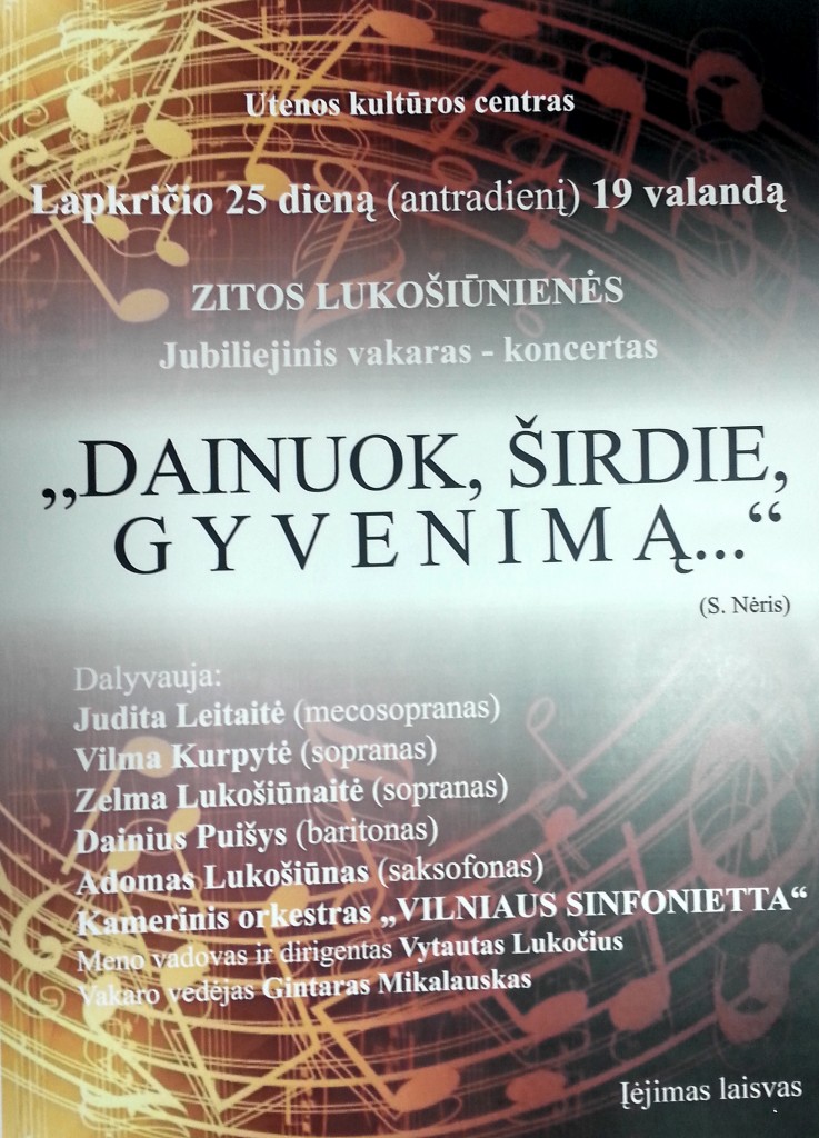 20141113_143723