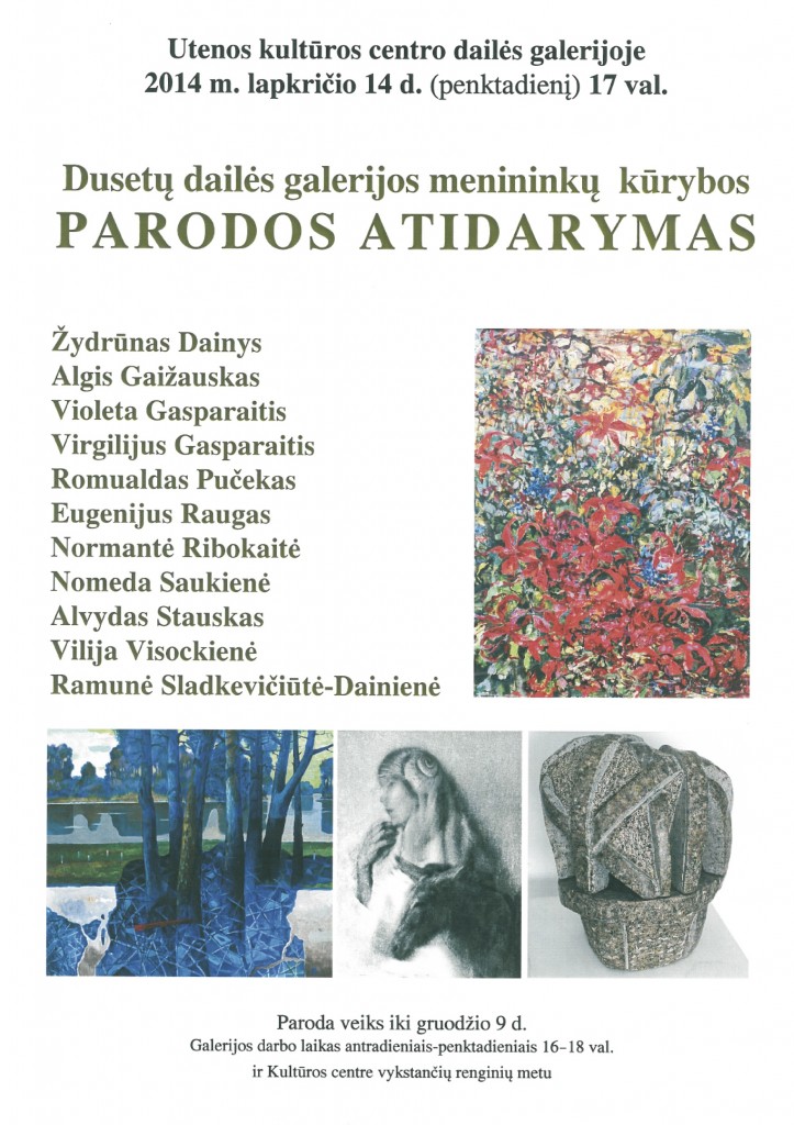 Dusetiskiai