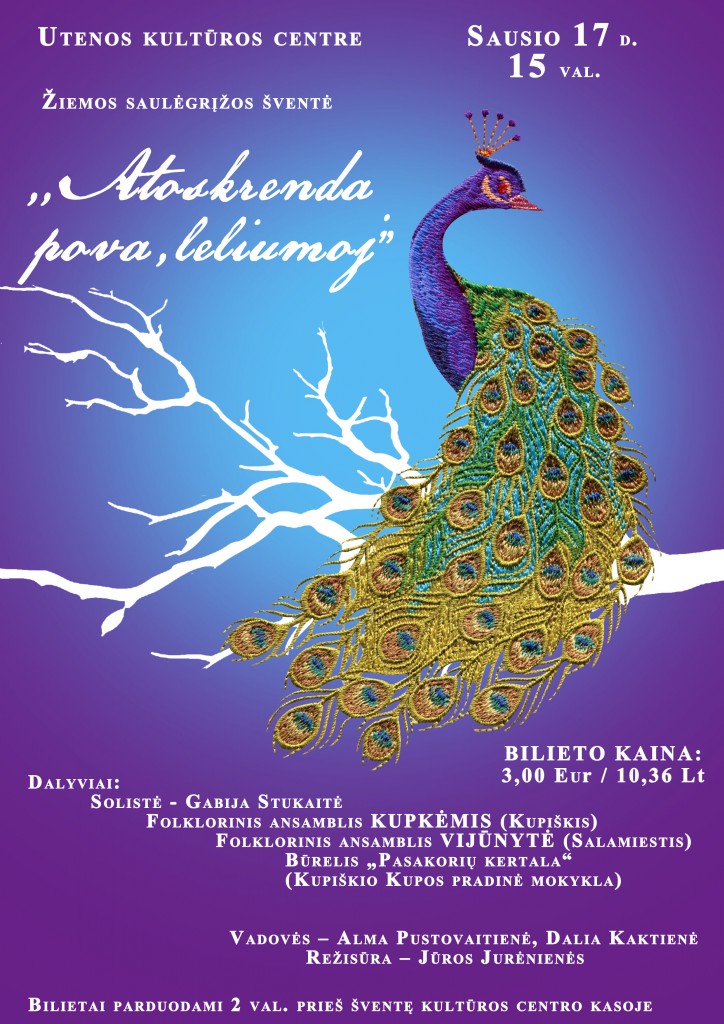 A4-Utenos kultūros centre-Pova-Eur-Lt