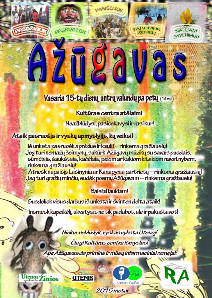 AŽUGAVAS
