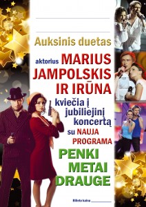 marius iruna jubiliejinis