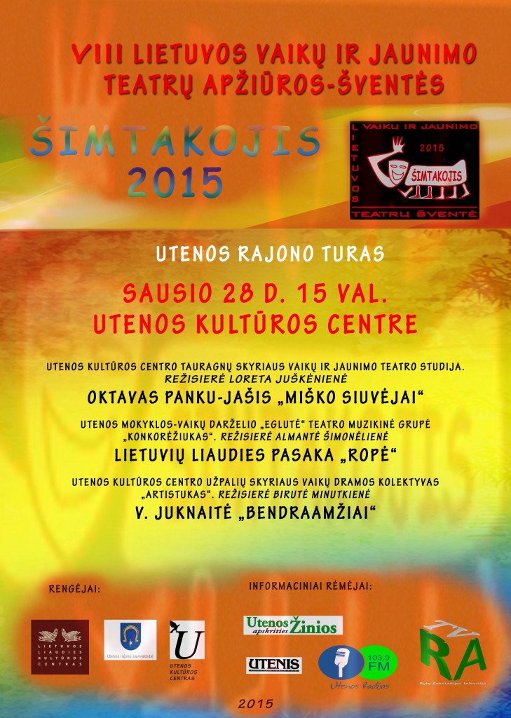 ŠOMTAKOJIS
