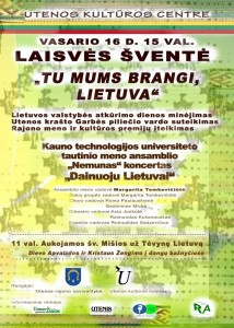 VASARIO 16 Utena