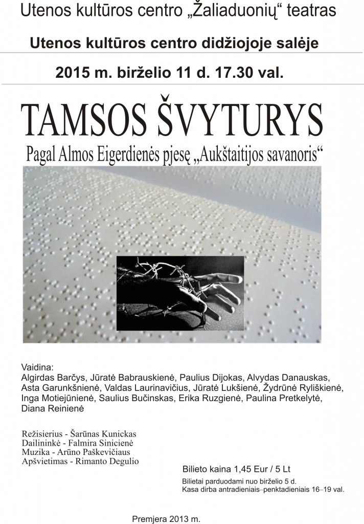 2015 Afiša tamsos svyt.