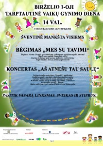 birželis 1 d.