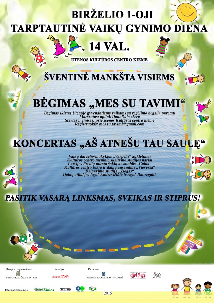 birželis 1 d.
