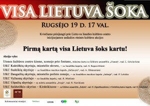 akcijos afiša