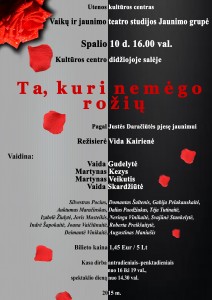 TEATRAS