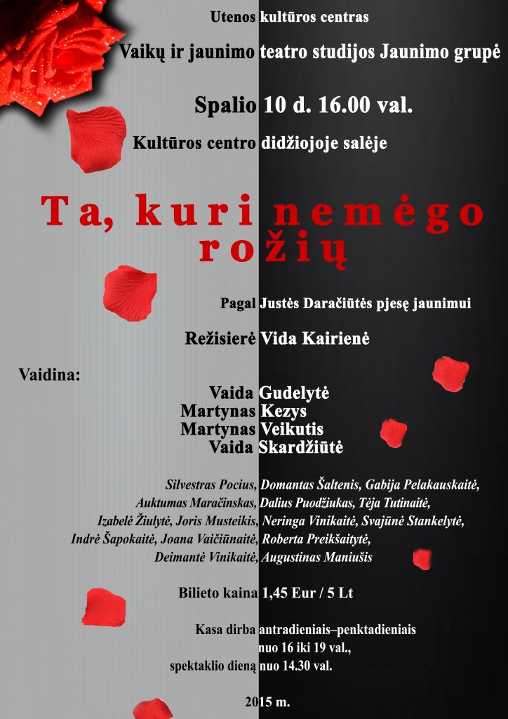 TEATRAS