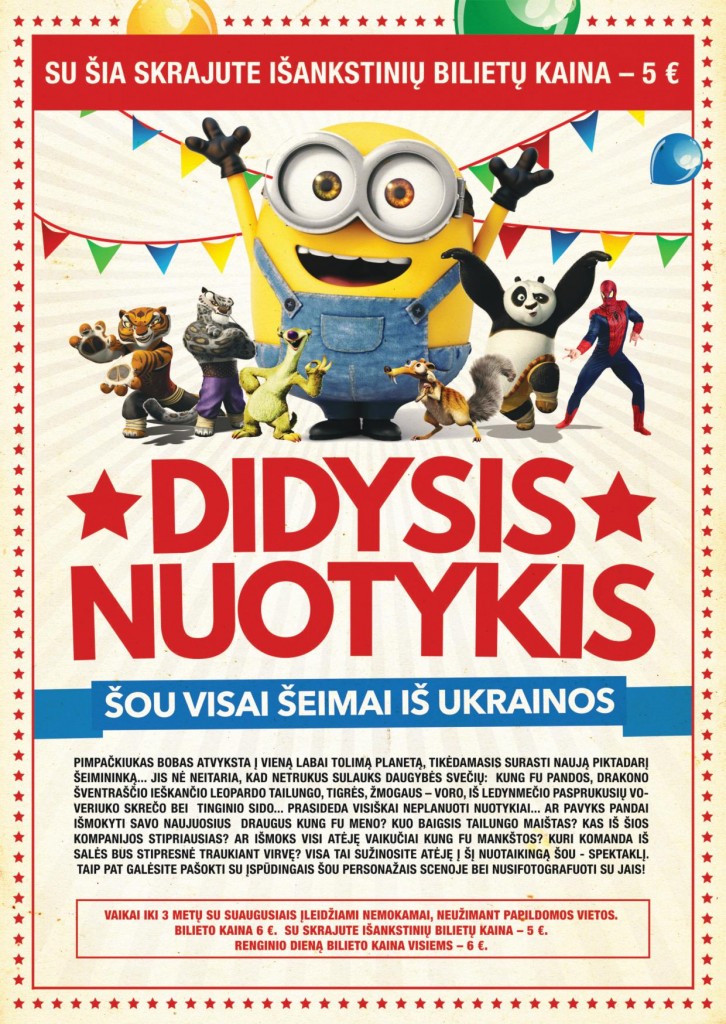 skrajute