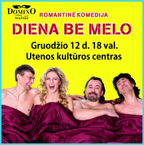 dbm 10x10 Utena