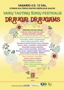 afisa draug draug 2016
