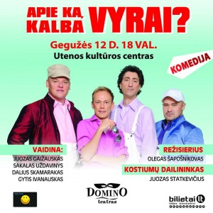 13095858_989970737724055_285172828377385356_n