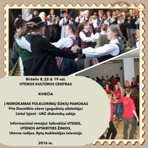 Nemokamos šokių pamokos