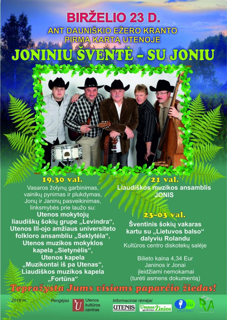 jonines2016