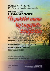 afisa poezijos vakaras