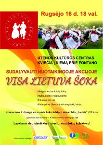 visalietsoka-afisa
