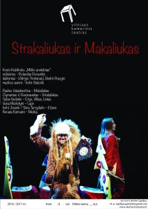 afisa_strakaliukas