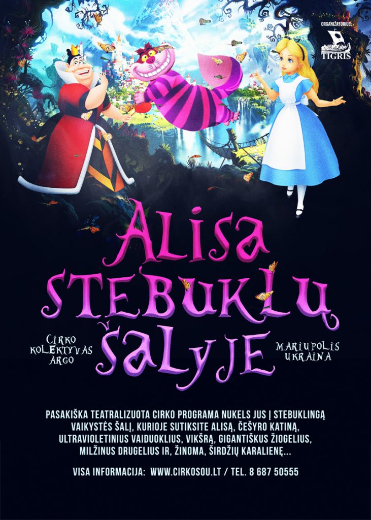 alisa_skrajute